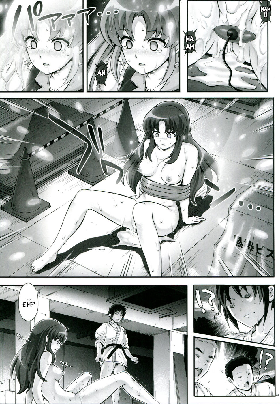 Hentai Manga Comic-T-21 SaiAaaark-Read-22